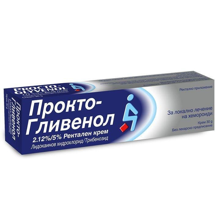 Прокто Гливенол ректален крем за локално лечение на хемороиди х 30 гр | GlaxoSmithKline