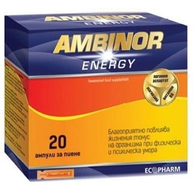 Амбинор енерджи при физическа и психическа умора 10 мл. х 20 амп. | Ecopharm