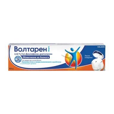 Волтарен Форте Гел 2.32% при болка в мускулите и ставите x150 г | HALEON