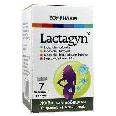 Лактажин х 7 вагинални капс. | Ecopharm
