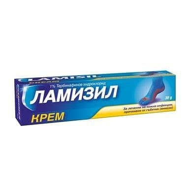 Ламизил крем за лечение на кожни инфекции, причинени от гъбички (микози) 1% х 30 гр | GlaxoSmithKline