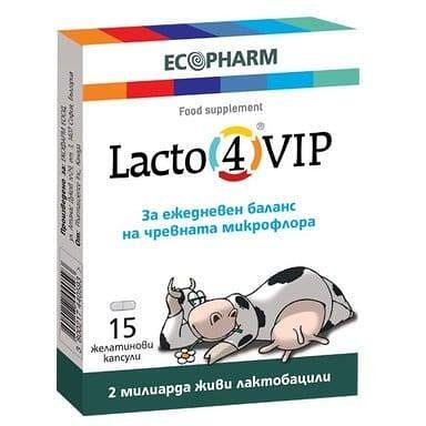 Лакто 4 Вип при храносмилателни проблеми х 15 капс. | Ecopharm