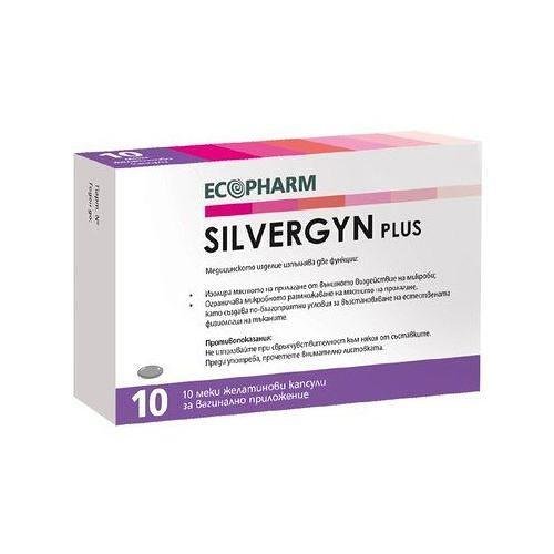 Силвержин плюс вагинални капс. х 10 | Ecopharm
