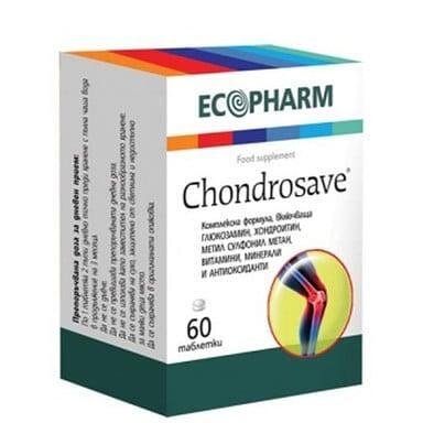 Хондросейф за стави х 60 табл. | Ecopharm