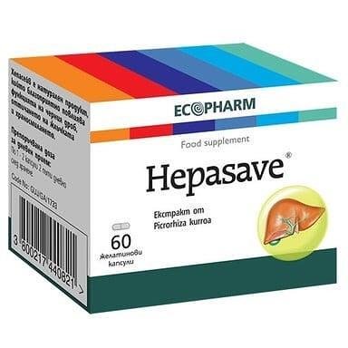 Хепасейв за черен дроб х 60 капс. | Ecopharm