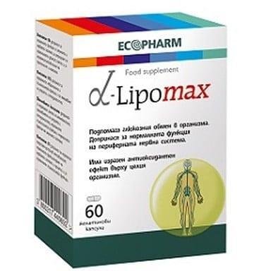 Алфалипомакс за подобряване на диабетна полиневропатия х 60 капс. | Ecopharm