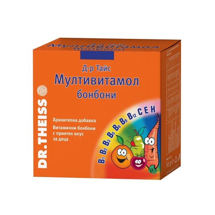Мултивитамол бонбони за деца 50гр. х 20 бр. | Dr. Theiss