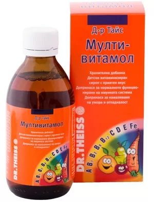 Мултивитамол сироп за деца х 200 мл | Dr. Theiss