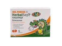 ХербалСепт близалки против кашлица х 6 бр. | Dr. Theiss