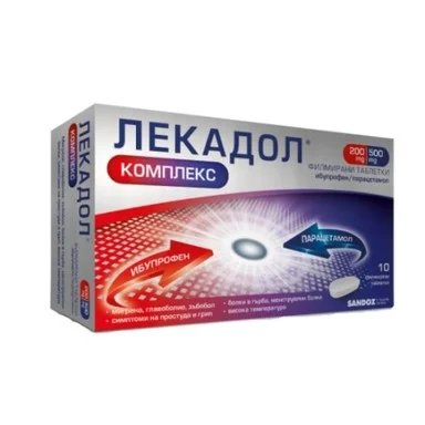 Лекадол Комплекс при болка 200мг/500мг х 10 табл. | Sandoz