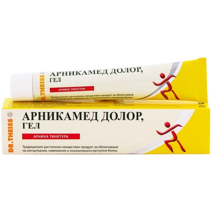 Арникамед Долор гел при навяхване и контузии х 50 гр. | Dr. Theiss