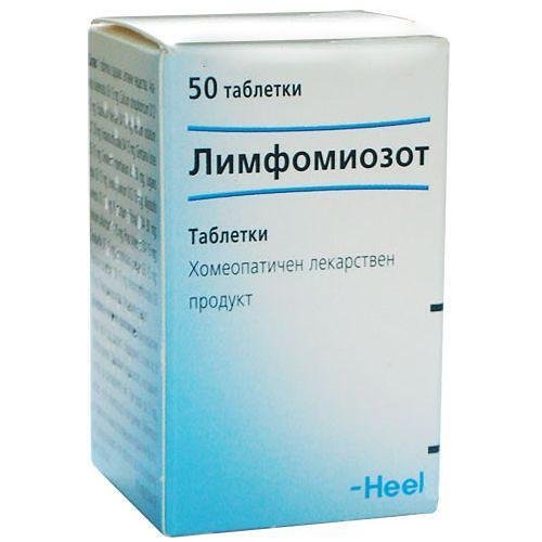 Лимфомиозот х 50 табл. | Heel