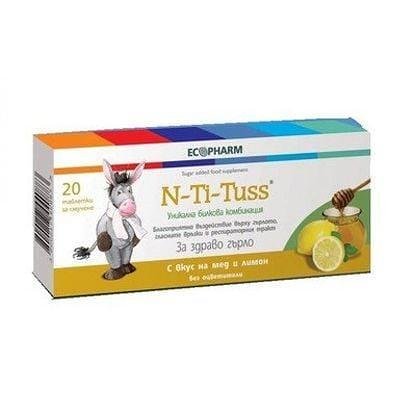 Ен -ти -тус с мед и лимон таблетки за смучене х 20 | Ecopharm
