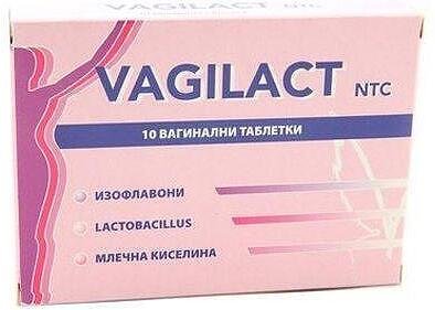 Вагилакт вагинални таблетки х 10 | Ecopharm