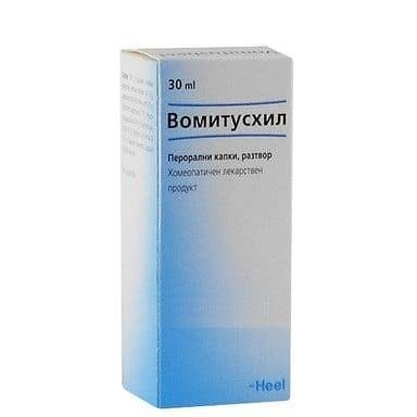 Вомитусхил солуцио х 30 мл | Heel