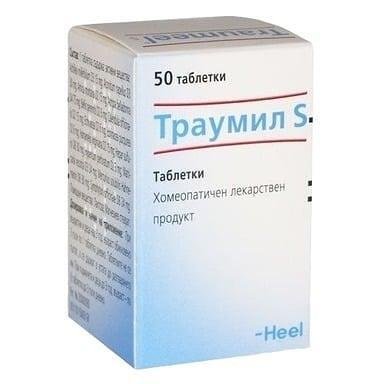 Траумил S х 50 табл. | Heel