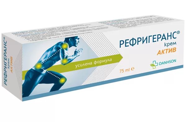 Рефригеранс Актив крем при мускулни болки x 75 мл | Danhson