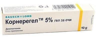 Корнерегел гел за очи 5 % х 10 гр. | Bausch & Lomb