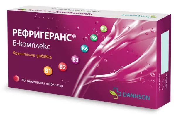 Рефригеранс Б-комплекс при физически натоварвания, стрес и умора х 40 табл. | Danhson