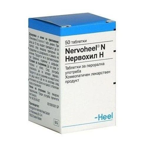 Нервохил N х50 табл. | Heel
