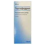 Тартефедрил солуцио при суха кашлица x 30 мл | Heel