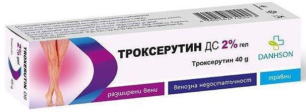 Троксерутин ДС гел 2% при разширени вени х 40 g | Danhson