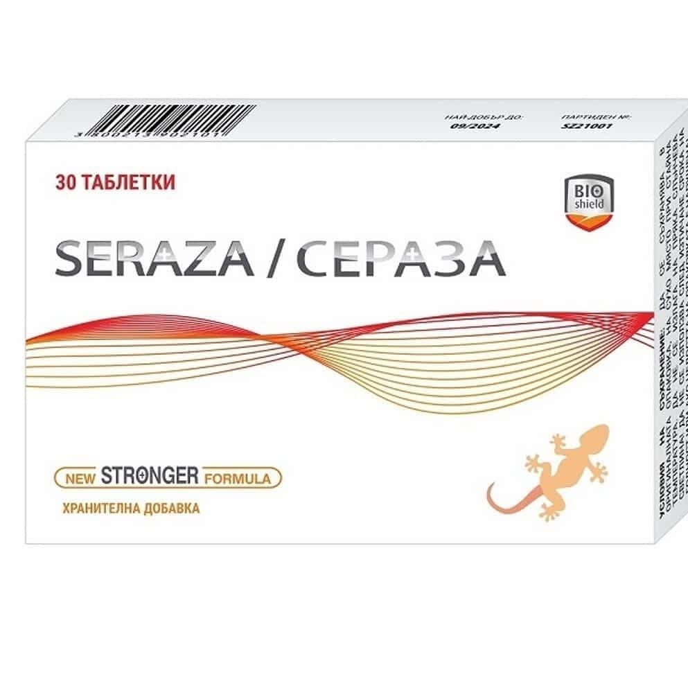 Сераза при болки, възпаления и отоци 15 мг х 30 табл. | Bioshield