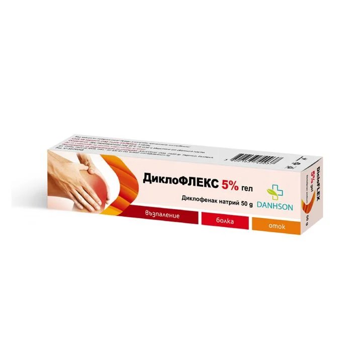 ДиклоФлекс гел при ревматични болки 5% х 50 гр. | Danhson