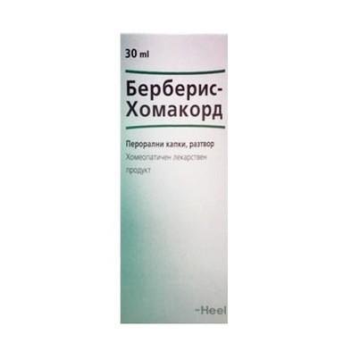 Берберис Хомакорд солуцио x 30 мл | Heel