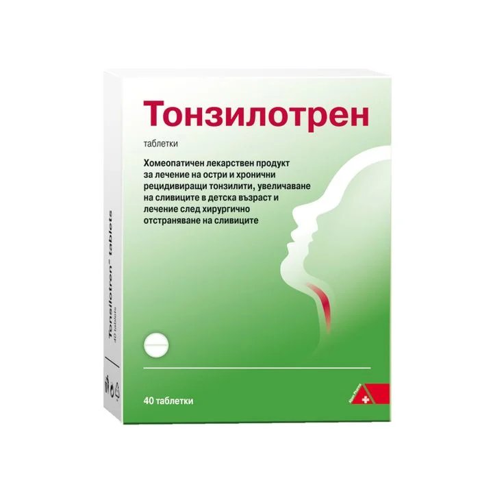 Тонзилотрен при рецидивиращи тонзилити х 40 табл. | DHU
