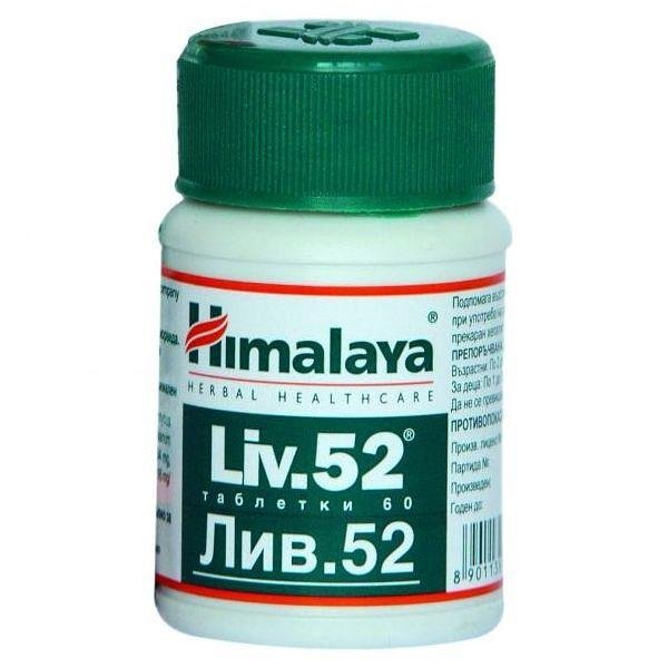 Лив 52 за черния дроб x 60 табл. | Himalaya Drug Co.