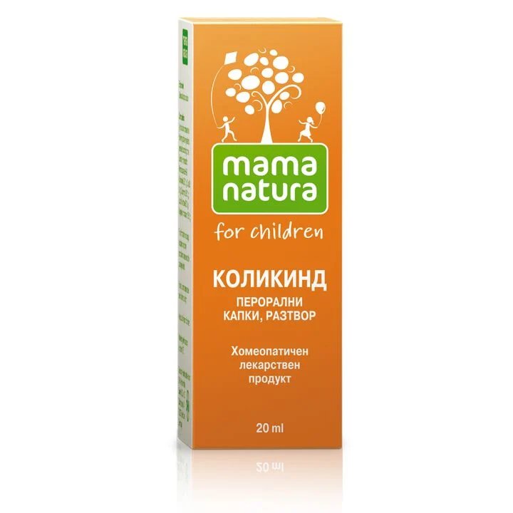 Коликинд перорални капки при колики x 20 мл | DHU