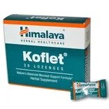 Кофлет при кашлица х 10 билкови бонбони | Himalaya Drug Co.