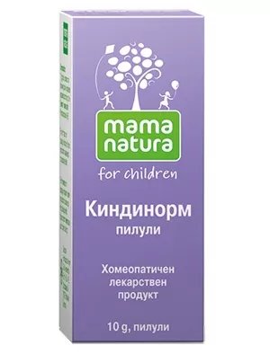 Киндинорм за спокойни и концентрирани деца х 10 гр. пилули | DHU
