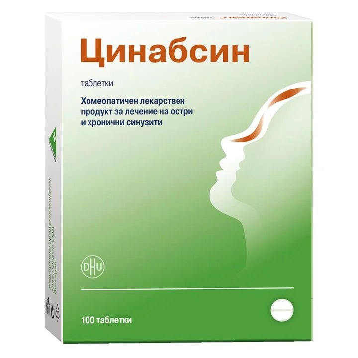 Цинабсин при синузит х 100 табл. | DHU