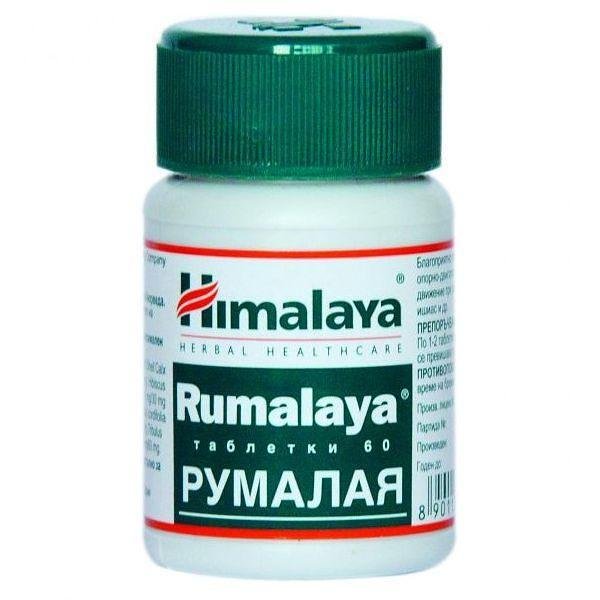 Румалая за здрави стави х 60 табл. | Himalaya Drug Co.