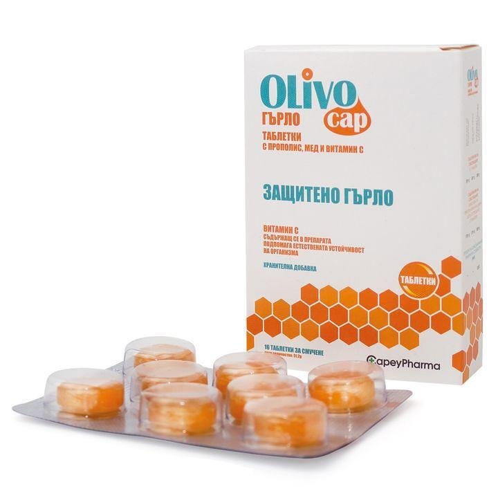 Оливокап пастиил за гърло Мед + Прополис + Витамин C х 16 табл. | CapeyPharma