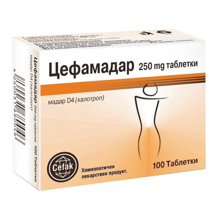 Цефамадар 250 мг. х 100 табл. | Cefak KG
