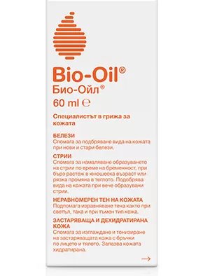 Bio-Oil против белези и стрии х 60 мл | Bio Oil