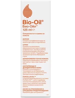 Bio-Oil против белези и стрии х 125 мл | Bio Oil