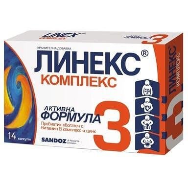 Линекс Комплекс при дискомфорт в червата х 14 капс. | Sandoz