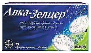 Алка-Зелцер при главоболие и мускулни болки 324 мг х 10 еф. табл. | Bayer
