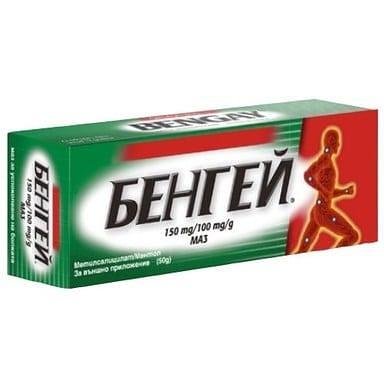 Бенгей маз при ставни и мускулни болки х 50 гр. | Johnson&Johnson