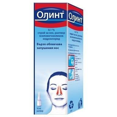 Олинт спрей 0.1% х 10 мл. | Johnson&Johnson