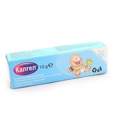 Калгел гел х 10 гр. | Johnson&Johnson