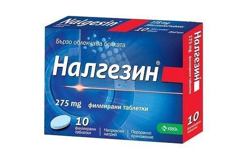 Налгезин при болка и температура 275 мг. х 10 табл. | Krka