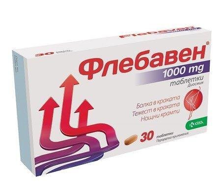 Флабавен при симптоми на хронична венозна болест 1000 мг. х 30 капс. | Krka