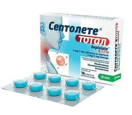 Септолете Тотал х 16 табл. | Krka