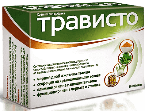Трависто за добро храносмилане x 30 табл. | Aflofarm