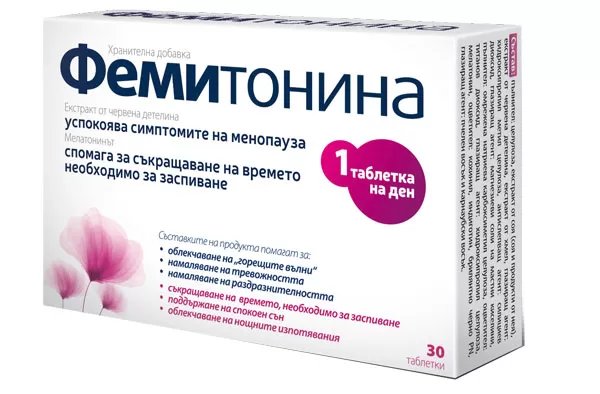 Фемитонина при менопауза х 30 табл. | Aflofarm